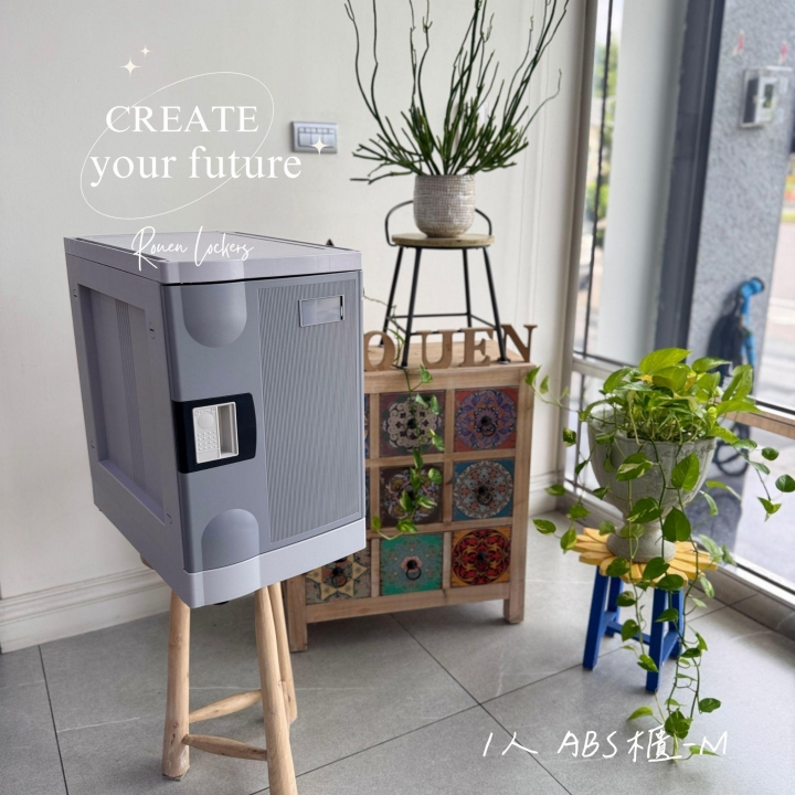 1人 ABS櫃- M 數字密碼型電子鎖櫃掛鎖置物櫃