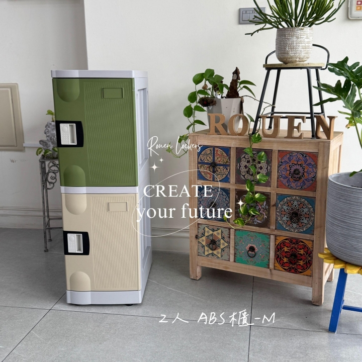 2人 ABS櫃- M 指紋型電子鎖櫃員工置物櫃
