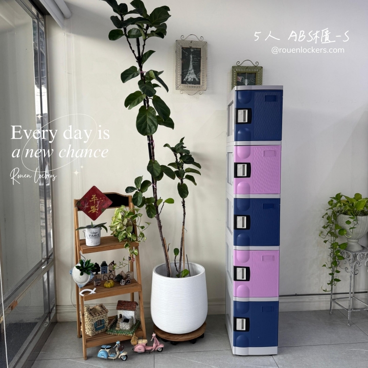 5人 ABS櫃-S  鑰匙鎖櫃