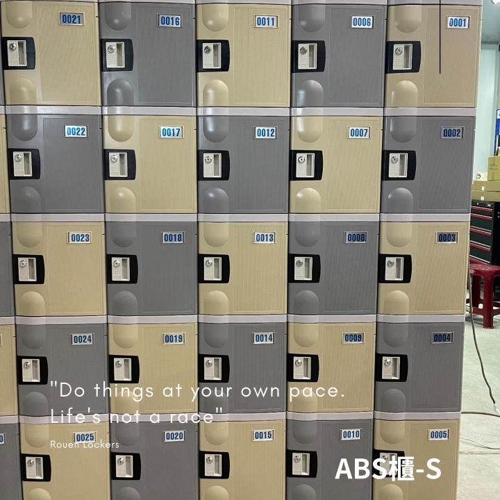 25人 ABS櫃-S  密碼鎖櫃觀光景點置物櫃