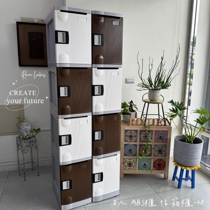 8人 ABS櫃-M  密碼鎖櫃行李櫃