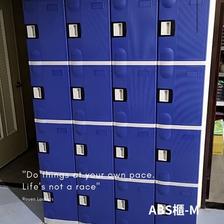 20人 ABS櫃- M 鑰匙鎖櫃員工置物櫃