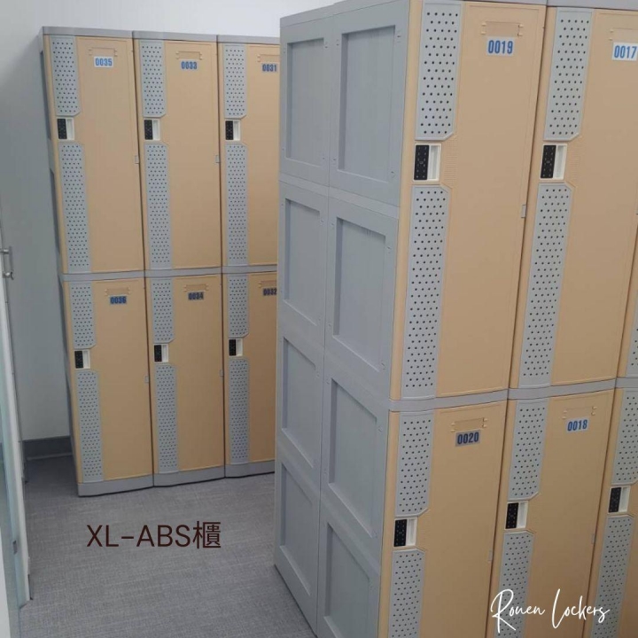 12人 ABS櫃-XL 透氣式 鑰匙鎖櫃