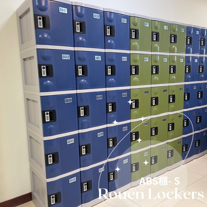 30人 ABS櫃-S  密碼鎖櫃員工置物櫃