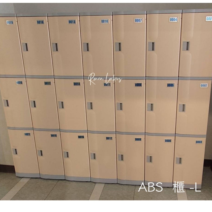 24人 ABS櫃-L  密碼鎖櫃可水洗置物櫃